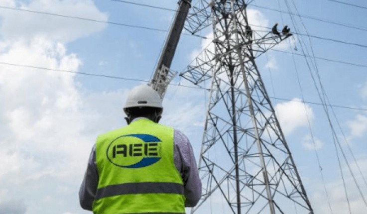 Arrestation d’une agente fiscale dans une affaire de fausse quittance liée à Aee Power Sénégal Arrestation d’une agente fiscale dans une affaire de fausse quittance liée à Aee Power Sénégal