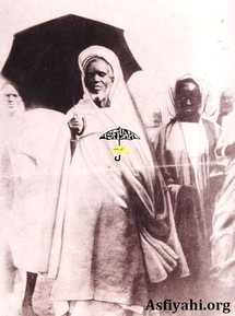 Tivaouane 2015 : La vie et l’oeuvre de Seydil Hadj Malick SY