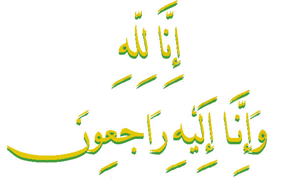 Disparition de Yaya Diédhiou dit « BABA »: la marque d’affection des populations touche sa famille. Disparition de Yaya Diédhiou dit « BABA »: la marque d’affection des populations touche sa famille.