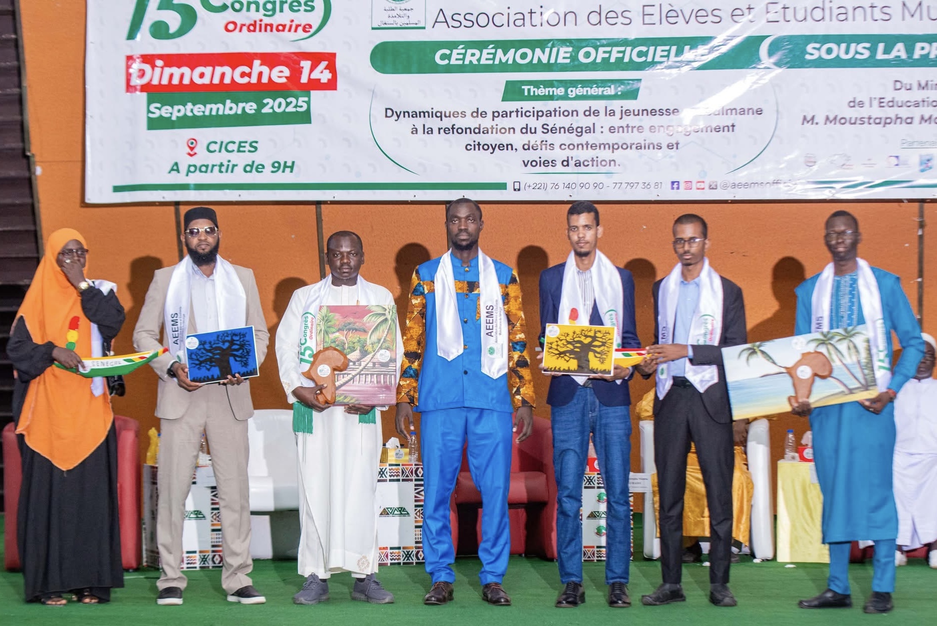 L’AEEMS veut contribuer aux « choix décisifs » du Sénégal et appelle à des sanctions contre Israël