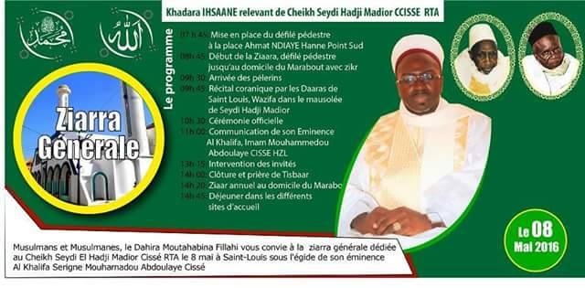 Saint-Louis : Ziarra générale Serigne El Hadji Madior Cissé, ce 08 Mai au quartier Sud.