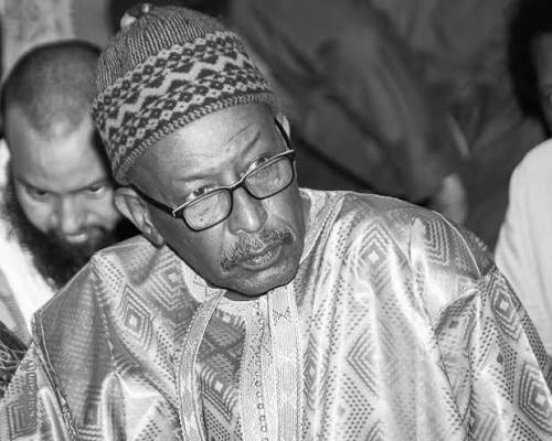 De 1981 à 2026 : Le parcours lumineux de Cheikh Makhfou Aïdara à la tête de Guéoul