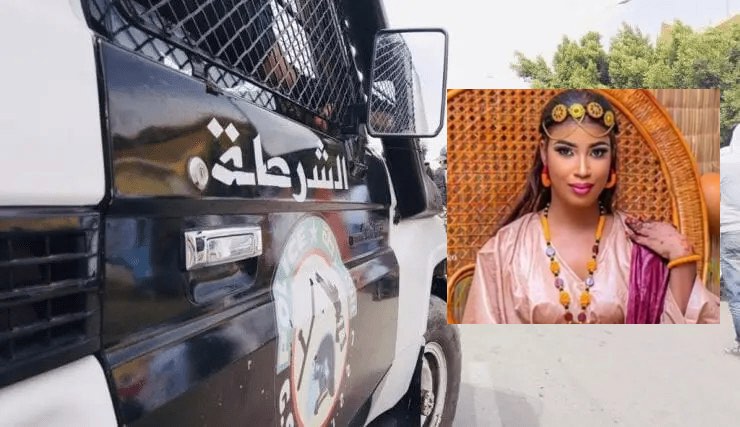 Mort de Fatimata Hamadi Ba : Un suspect arrêté au Sénégal et remis à la police mauritanienne