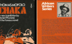 Littérature(s) en langues Africaines : Utopie ou réalité ? Par Louis CAMARA
