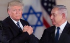 Mauritanie : marche contre la reconnaissance par les Etats-Unis de Jérusalem comme capitale d'Israël Mauritanie : marche contre la reconnaissance par les Etats-Unis de Jérusalem comme capitale d'Israël