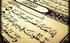 Sanar Wolof : pose de la première pierre d’un complexe islamique