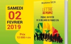 Birahime Seck et le livre qui va remuer le couteau sur la plaie à milliards du Prodac Birahime Seck et le livre qui va remuer le couteau sur la plaie à milliards du Prodac