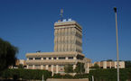 Ouverture d'un Institut polytechnique à l’Ugb pour l’année académique 2011-2012