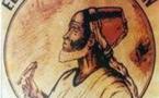 ZIARRA ANNUELLE ELIMANE BOUBACAR KANE (11E EDITION) Dimat acceuille le monde musulman