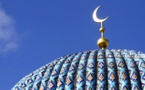 Le Dernier sermon du Prophète Mouhammad (PSL)