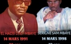 Serigne Same MBAYE ou la transversalité d’un intellectuel organique.