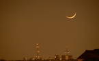 La lune sera visible à partir de mercredi soir, selon l’ASPA