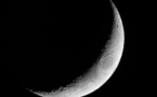Religion : La lune aperçue à Rufisque.