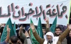 Égypte: la justice dissout l'aile politique des Frères musulmans