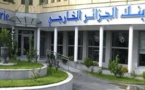 Ouverture prochaine de deux banques algériennes au Sénégal et en Mauritanie