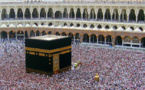 *OPINION*  PLUS-QUE D’ACTUALITÈ : le sermon d’adieu du Prophète Mouhamed (psl)  