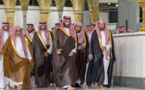 Arabie saoudite : Lancement de quatre zones économiques spéciales par le prince héritier