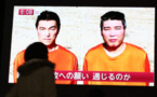 L'EI confirme l'exécution d'un otage japonais