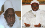Lettre à Serigne El Hadji Madior CISSÉ (par Imam Mouhammedou Abdoulaye Cissé)