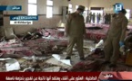 L’Etat islamique fait 15 morts dont 10 policiers dans l’attaque d’une mosquée en Arabie saoudite