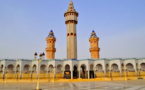 Le grand Magal de Touba : une signification, un symbole et un message. Le grand Magal de Touba : une signification, un symbole et un message.
