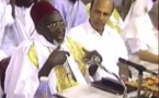 VIDEO - GAMOU DE 1994:  Serigne Madior Cisse sur la Lumière du Prophète Mouhammad SAW. VIDEO - GAMOU DE 1994:  Serigne Madior Cisse sur la Lumière du Prophète Mouhammad SAW.