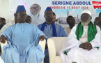 Sanar : Serigne Samba Diagne lance la construction d’un complexe islamique Sanar : Serigne Samba Diagne lance la construction d’un complexe islamique