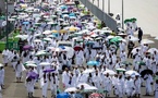 Hajj 2026 : Le Sénégal intègre officiellement l’initiative « Route de La Mecque »