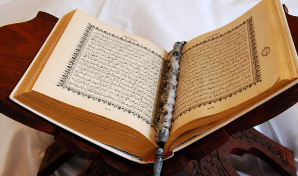 Malaisie : le Sénégal remporte le concours international de Coran.