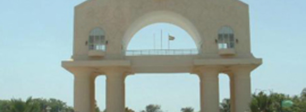 Une ’’journées de la libre-circulation’’ pour la première fois en Sénégambie, le 1er mars