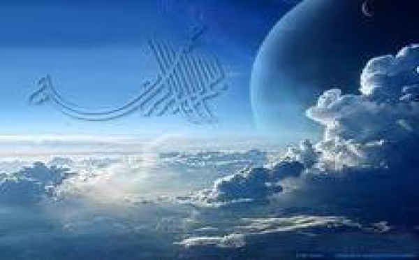 Fin du Ramadan 2012 : la date dévoilée ce soir