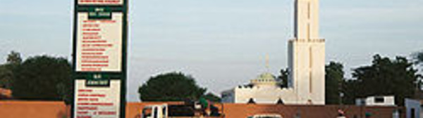 Covid-19 : plus aucune personne en quarantaine dans le département de Louga