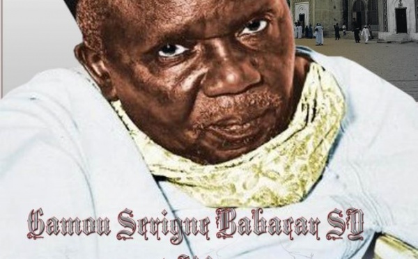 Saint-Louis : célébration du Gamou de Ndar, le 18 mai