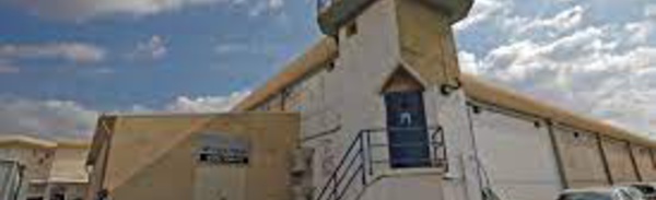 Israël: Six Palestiniens s'évadent d'une prison, dont un ex-chef militaire