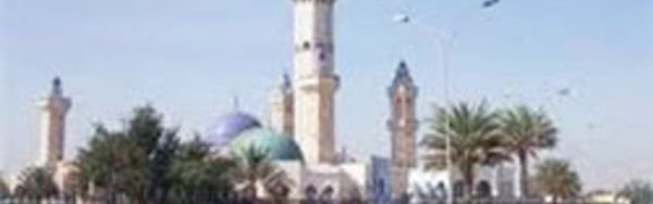 Sénégal : Magal de TOUBA devient un jour férié, chômé et payé.