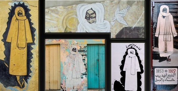 Vidéo] L'histoire Cheikh Ahmadou Bamba