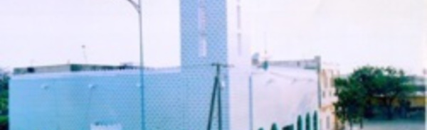 Ebola : l'imam de la mosquée  Salif Mbengue de Leona appelle au respect des recommandations du Coran