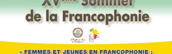 Saint-Louis : L'UGB fait valser la Capitale du Nord aux couleurs de la Francophonie