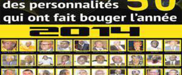 SENEGAL: Le Top 50 des personnalités qui ont fait bouger l’année