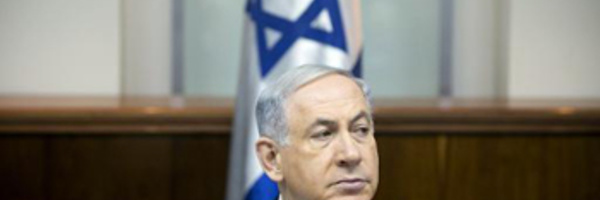 Justice Israël ne permettra pas que ses soldats soient "traînés" devant la CPI