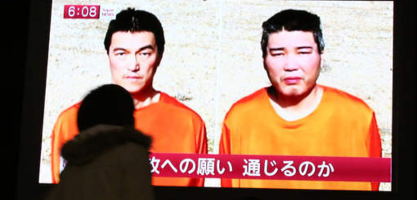 L'EI confirme l'exécution d'un otage japonais