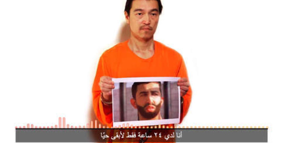 La femme d'un des otages japonais implore sa libération