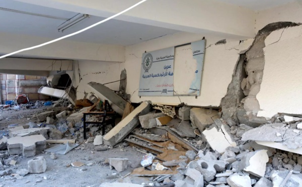 À Gaza : un raid israélien frappe une église orthodoxe