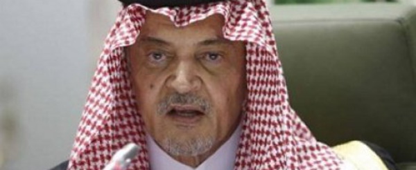 Le prince saoudien Fayçal est mort