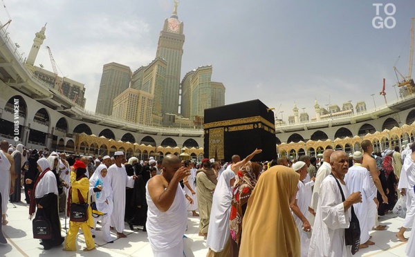 Hajj 2024 : décès de trois pèlerins sénégalais à la Mecque