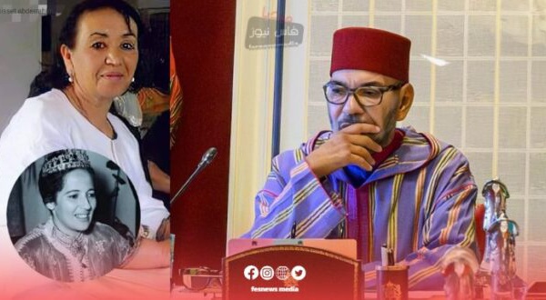 Maroc : le roi Mouhamed VI a perdu sa mère, la princesse Lalla Latifa