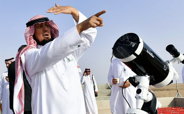 Ramadan 2026 : L'Arabie Saoudite confirme le début du jeûne ce mercredi 18 février