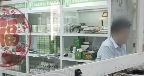 Cabinet Haoqi : Trois Chinois arrêtés pour exercice illégal de la médecine à Dakar