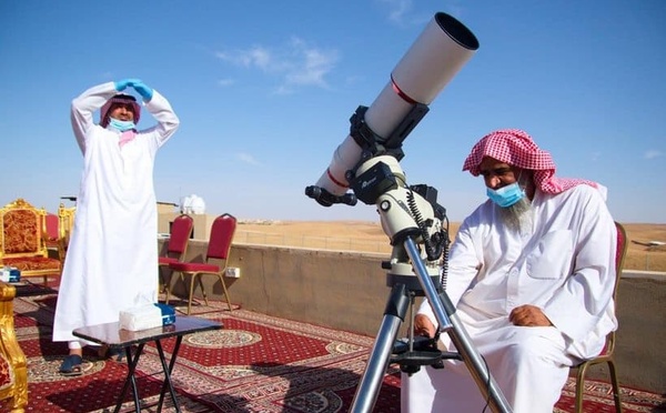 Aïd Al-Fitr 2026 : L'Arabie Saoudite fixe la date au vendredi 20 mars