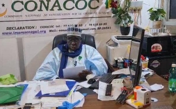 CONACOC : La date officielle de l'Aïd-el-Fitr fixée au samedi 21 mars 2026